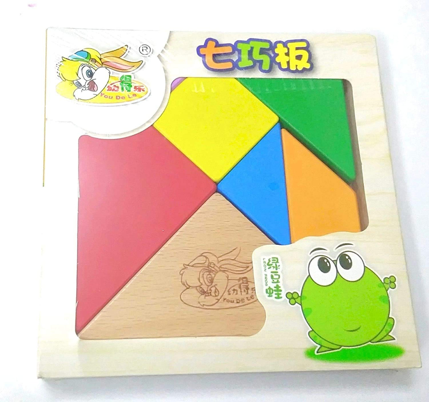 Wooden Tangram 7 Piece Puzzle, IQ. Development Game, Brain Teaser, Intelligent Toy, Good Gift for Kids.